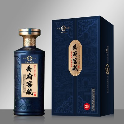 乔府窖藏
