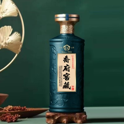 乔府窖藏