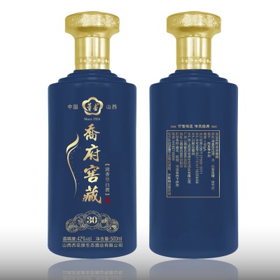 乔府窖藏