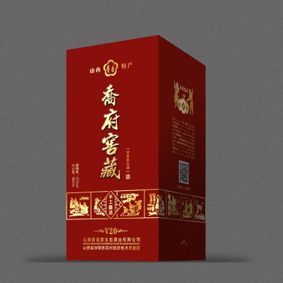 乔府窖藏